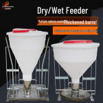 Automatinis sauso ir &scaron;lapio pa&scaron;aro dalytuvas kiaulėms ir dideliems par&scaron;eliams - Laisvo pasirinkimo dizainas 80kg Dry Feeder with Small Round Bowl