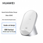 Huawei 80W didžiausios galios vertikalus belaidis įkroviklis