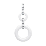 Les Tr&eacute;sors De Lily [L5747] - Pendentif Argent 'Sissi' blanc (c&eacute;ramique) rhodi&eacute; - 26x12 mm
