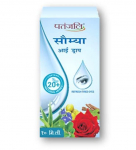 PATANJALI SAUMYA LA&Scaron;AI 10 ML Pack 1