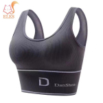 Liemenėlės moterims Sports Fitness Seamless Plus Size Liemenėlės Visi&scaron;kai dengiančios belaidės Femme Bralette liemenėlės XL/2XL juoda