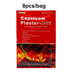 8/24/40/80 vnt Skausmą mal&scaron;inantis pleistras Capsicum Gipsas Nugara Kaklas Pečiai Kini&scaron;ka žolelė sąnarių pleistrai 8pcs/bag