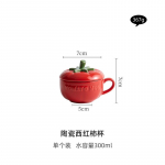 Mielas moliūgo puodelis, kūrybingas keraminis pieno puodelis, porinis popietinės arbatos kavos puodelis, modernus namų pusryčių avižinių dribsnių puodelis, gėrimų rinkinys