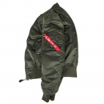 Winter Bomber Striukė Oro pajėgų pamink&scaron;tinta vyri&scaron;ka ir moteri&scaron;ka striukė su apverčiama vyri&scaron;ka striuke XL