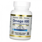 Farmacinės kokybės žuvų taukai, Omega 800 farmacinės kokybės žuvų taukai, California Gold Nutrition (67427002) 30softgels