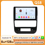 Hizpo 8 branduolių Qualcomm Snapdragon 360&deg; kameros Carplay Android automobilio radijas Peugeot 406 1994-2005 m. GPS FM 2din Autoradio Automobilio multimedija AI balsas Bluetooth QS8 8Core 8G 128G