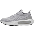 Under Armour HOVR Phantom 4 Mod Grey Moteri&scaron;ki sportbačiai Halo-Grey White 3027594-011 38