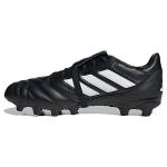 Adidas Copa Gloro Laced AG (Guminės trumpos smeigės) Dirbtinės žolės smūgių sugėrimas Neslystantys Atsparūs dilimui Futbolo bateliai Vyri&scaron;ki Futbolo bateliai ID4316 46⅔