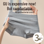 GUJIN Women's Pure Cotton Mid-Waist Anti-Chafing Safety Shorts XL (170, 115-135 jin)