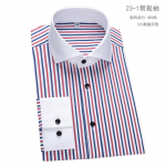 Vyri&scaron;ki mar&scaron;kiniai su prancūzi&scaron;komis rankogalių sąsagomis, slim fit, su kontrastingos spalvos apykakle, Windsor apykakle, dryžuoti, formalūs, ilgomis rankovėmis M