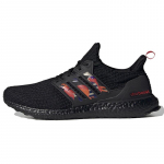 Adidas UltraBoot 4.0 Dna 'Kinų Naujieji Metai Juodi' Sportbačiai GZ7603 36