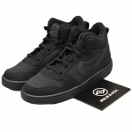 Nike Court Borough Mid GS Triple Black 839977-001 EU 37.5 juoda