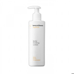 Lotion corporelle - InnovaGoods - Rice Joyfirm - 250 ml - Vegan - Tous types de peau balta