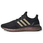 Adidas Ultra Boost 1.0 Dna Juoda Smėlio spalvos Vario spalvos Tarppadis HP9618 36