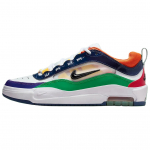 Nike Air Max Ishod Premium University Red Amarillo Navy Black Vyri&scaron;ki riedlenčių batai HV1670-600 42.5