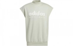 Adidas Originals Trefoil Krep&scaron;inio Džemperis Chapter Vintage Be Rankovių IA3415 M žalia