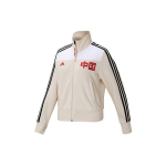 adidas Kinijos logotipas sportinis &scaron;varkas smėlio spalvos baltas juodas moteri&scaron;kas HT9382 XL