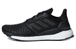 Adidas Solar Boost 'Core Black' CQ3171 40⅔