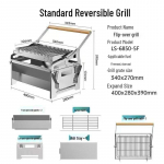 Ne&scaron;iojama 360&deg; besisukanti kepsninė: Lengvai valomas lauko kempingo ir i&scaron;kylų grilis su nuimamu grotelėmis Rotating BBQ Grill Rack