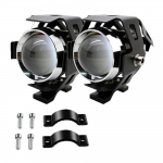 Motociklo priekinis žibintas priekinis rūko žibintas U5 12V LED objektyvas prožektorių prožektoriai moto FOR Benelli TRK502 X TRK 502X 2021 TRK 502 U5-2PCS