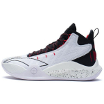 Li Ning CJ-1 McLemore Generation Krep&scaron;inio Bateliai Vyrams Sportbačiai Juodi Balti ABAR019-10 39
