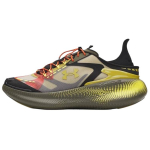 Under Armour Echo Mink&scaron;ti Patogūs Žemakulniai Gyvenimo Būdo Batai Unisex Kedai Geltoni 6006061-308 41