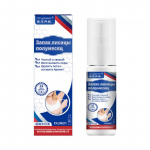 Pažastų antiperspirantas ir kvapo kontrolės pur&scaron;kalas - nuo pernelyg didelio pažastų prakaitavimo ir stipraus pažastų kvapo 1 bottle