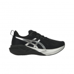 Asics Novablast 5 Platinum Lengvi At&scaron;okantys Žemi Bėgimo Bateliai Vyri&scaron;ki kedai 1011C193-001 44.5