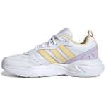 Adidas Neo Strutter Balti/Violetiniai/Geltoni Moteri&scaron;ki FY4376 36