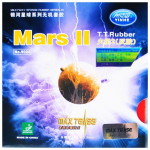 YINHE Mars II stalo teniso guma originali GALAXY stalo teniso kempinė