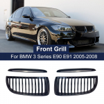 2 vnt blizgios juodos priekinės inkstų grotelės automobilinės grotelės, skirtos BMW 3 serijai E90 E91 323I 328I 335I 330I 325I 2005-2008 4 durų viengubos gray