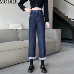 MODIQUE rudens didelio dydžio naujos moteri&scaron;kos ilgos, laisvos laisvalaikio džinsai. Moteri&scaron;ki tiesūs auk&scaron;tu juosmeniu Basics Sulenktos kelnės Vintažinės žieminės kelnės