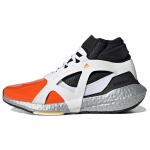 Stella McCartney x adidas UltraBoost 21 Metaliniai Moteri&scaron;ki Sportbačiai Oranžinės Spalvos Debesėlio Baltumo Signalinis Oranžinis H00092 39⅓