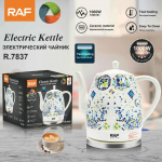 220V 1400ml elektrinis virdulys buitinis sveikatos i&scaron;saugojimo puodas Daugiafunkcis gėlių arbatos nuoviras, padalintas virdulys 220V