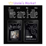 i-dle &ndash; Specialus mini albumas [We are i-dle] (Platformos ver.) + Nemokama dovana 1EA