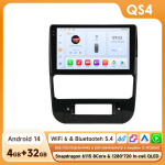 Hizpo 8 branduolių Qualcomm Snapdragon 360&deg; kameros Carplay Android automobilio radijas Peugeot 406 1994-2005 m. GPS FM 2din Autoradio Automobilio multimedija AI balsas Bluetooth QS4 8Core 4G 32G
