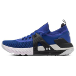 Under Armour Project Rock 4 Royal Vyri&scaron;ki sportbačiai Mėlyni Juodi Balti 3023695-400 40