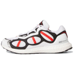 adidas UltraBoost Supernova DNA Balti Ry&scaron;kiai Raudoni Unisex Sportbačiai Debesėlio Baltumo Pagrindinės Juodos Spalvos GY5374 42⅔