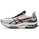 Asics Kinsei Blast Balti Juodi Vyri&scaron;ki Sportbačiai 1011B203-109 46.5