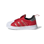 adidas Superstar 360 I Kinų Naujųjų Metų Kūdikio Sportbačiai Raudoni Skarlatiniai Pagrindiniai Juodi GX6338 21