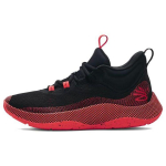 Under Armour Curry HOVR Splash Juodi Raudoni Vyri&scaron;ki Sportbačiai Pilki 3024719-004 42.5