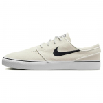 Nike Zoom Stefan Janoski+ SB Summit White Black Vyri&scaron;ki sportbačiai Kreminiai Guminiai &Scaron;viesiai Rudi FD6757-100 38