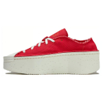 adidas Y-3 Kyasu Low Collegiate Red Unisex Kedai Off-White ID2921 37⅓
