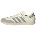 Lionelio Messi x adidas Samba Indoor Kreminės Baltos Unisex Sportbačiai &Scaron;viesiai Rudo Aukso Metalo JQ0266 40⅔