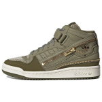 Adidas Originals Forum Mid auk&scaron;takulniai sportbačiai moterims, &scaron;viesiai žali, GW6212 36
