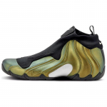 Nike Air Flightposite Metallic Gold Madingi sportbačiai FV5582-700 40.5
