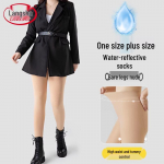 Autumn/Winter Plus Size Fleece-Lined 'Bare Leg Effect' Pantyhose One Size (90-160 jin)