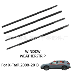 &bdquo;Nissan X-Trail&ldquo; langų sandarinimo juostelių rinkinys &ndash; 4 dalių i&scaron;orinės prispaudimo juostelės (80820-1DA0A) Car Seal Strip