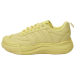 Adidas Maxxpuff Duonos galvos batai Klasikiniai Patogūs Gyvenimo būdo Laisvalaikio Batai Unisex Batai Geltoni KI5123 36