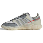 Adidas Originals Craig Green x Adidas Originals Polta Akh I 'Pilka Kreminė' FV6810 41⅓
